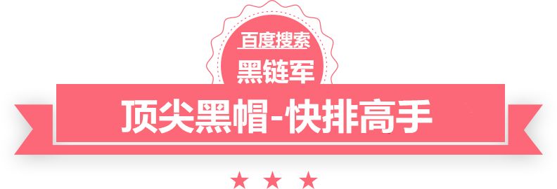 2024澳门天天开好彩大全香港守护甜心之亚梦贵族